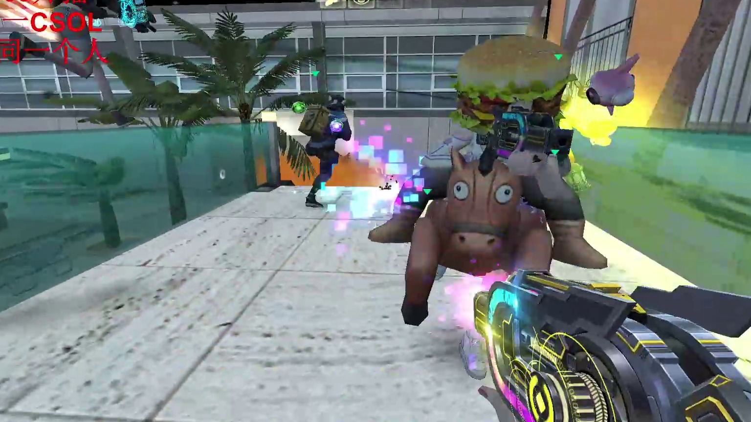 反恐精英Online 新武器不行啊 定身和击退基本没有