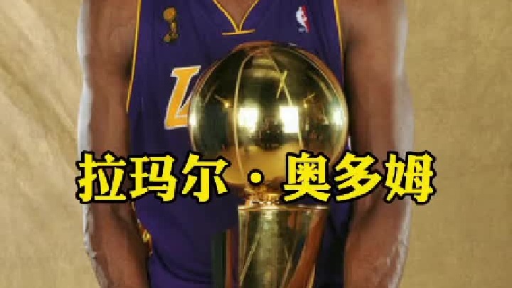 我是一个忠诚的人，这是科比教给我的。