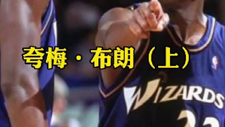 水货状元，有些讽刺，有些遗憾