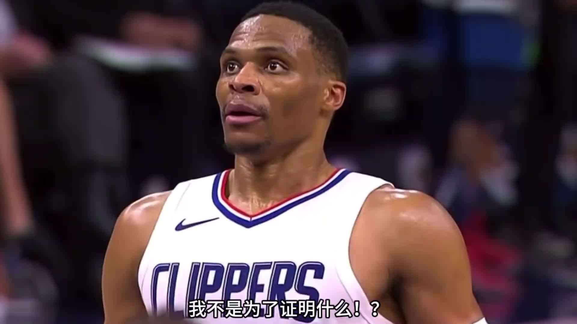 快船输给森林狼，威少赛后却获得全队的尊重！