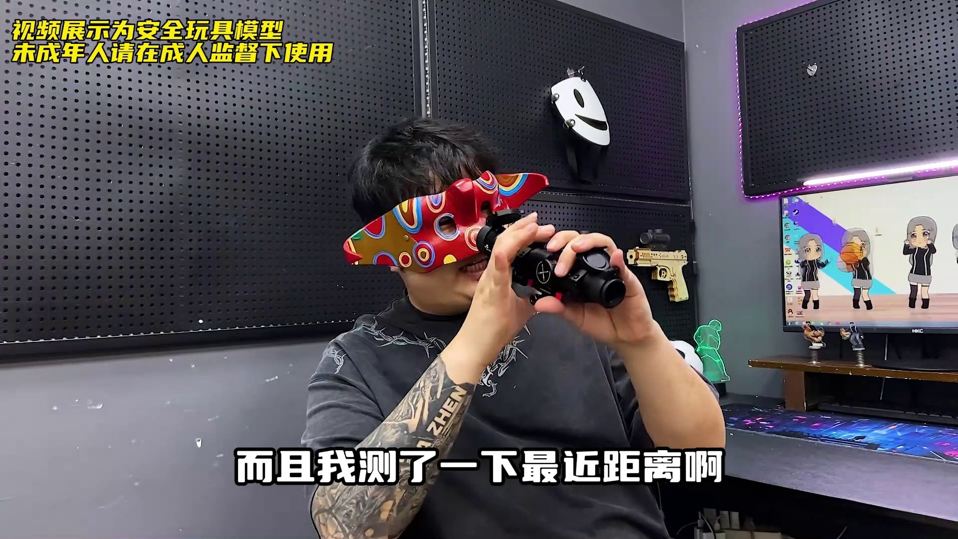 为SD玩具而做的速瞄？？突鹰HT1.2-6倍全铝镜子，1张多近距离视差2米归零