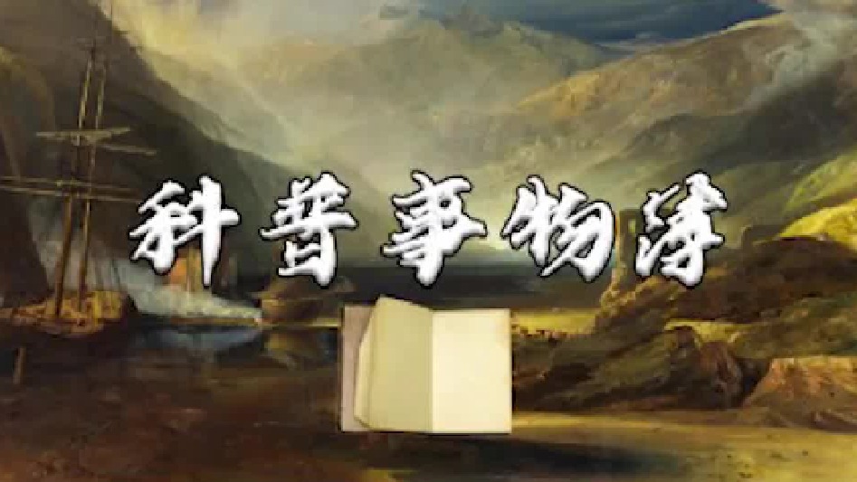 女子走路掉下一个孩子，生娃像喝水一样简单？真实情况超乎你想象 2