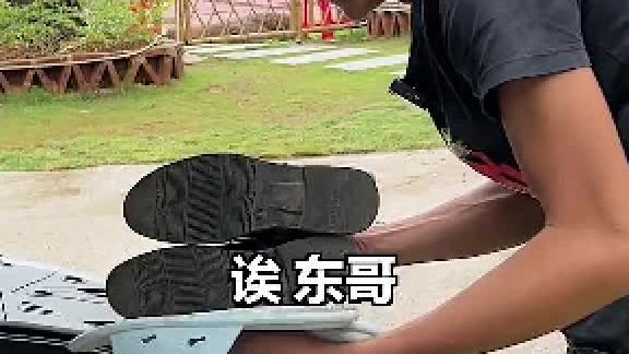 本想着一起露营,没想到我只是个好人...