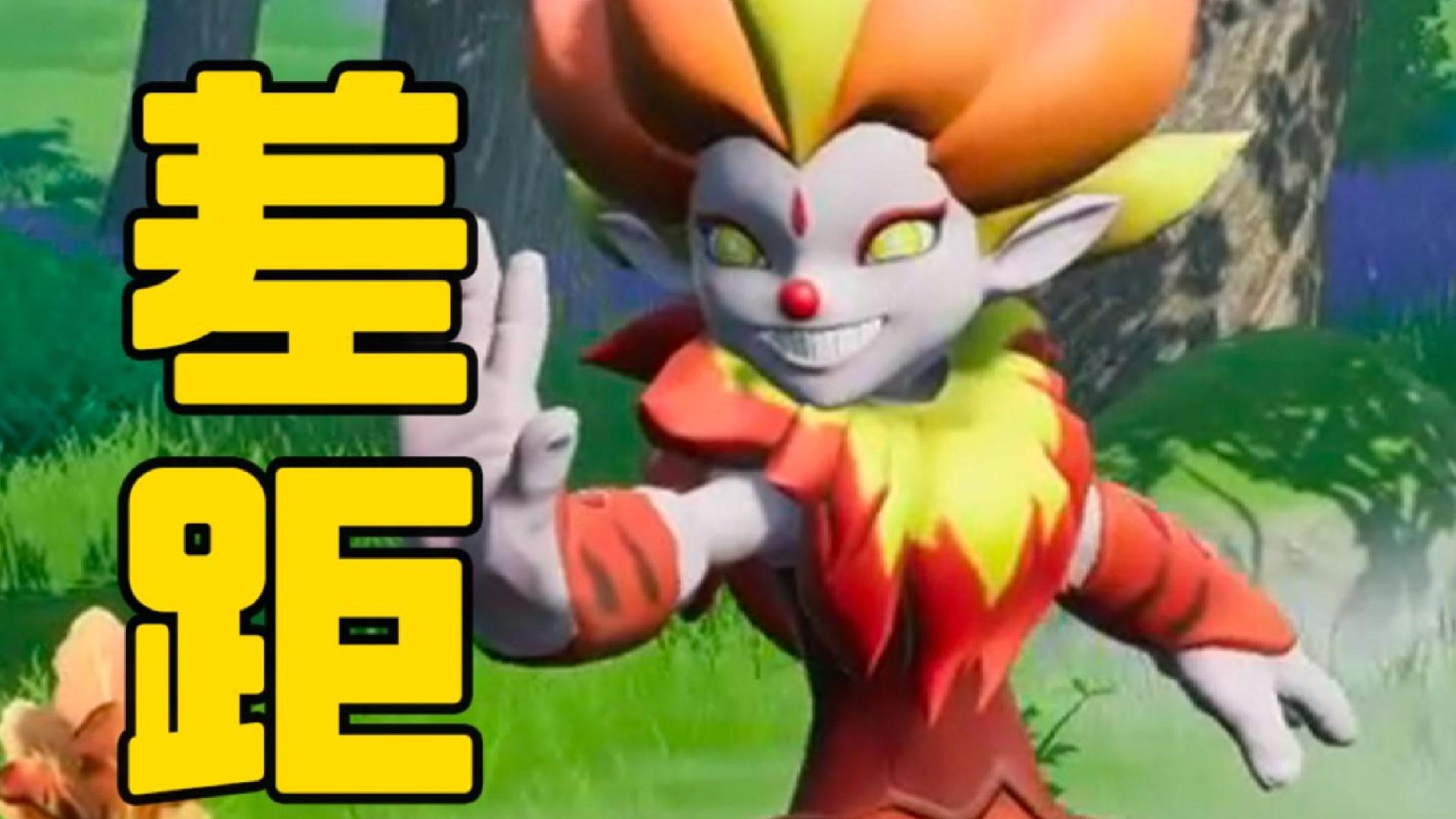 同样是宠物，差距辣么大！！！