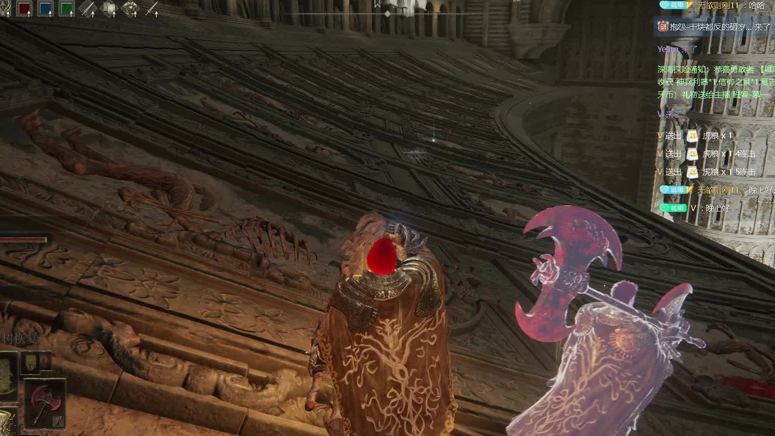 古龙八周目-片段1