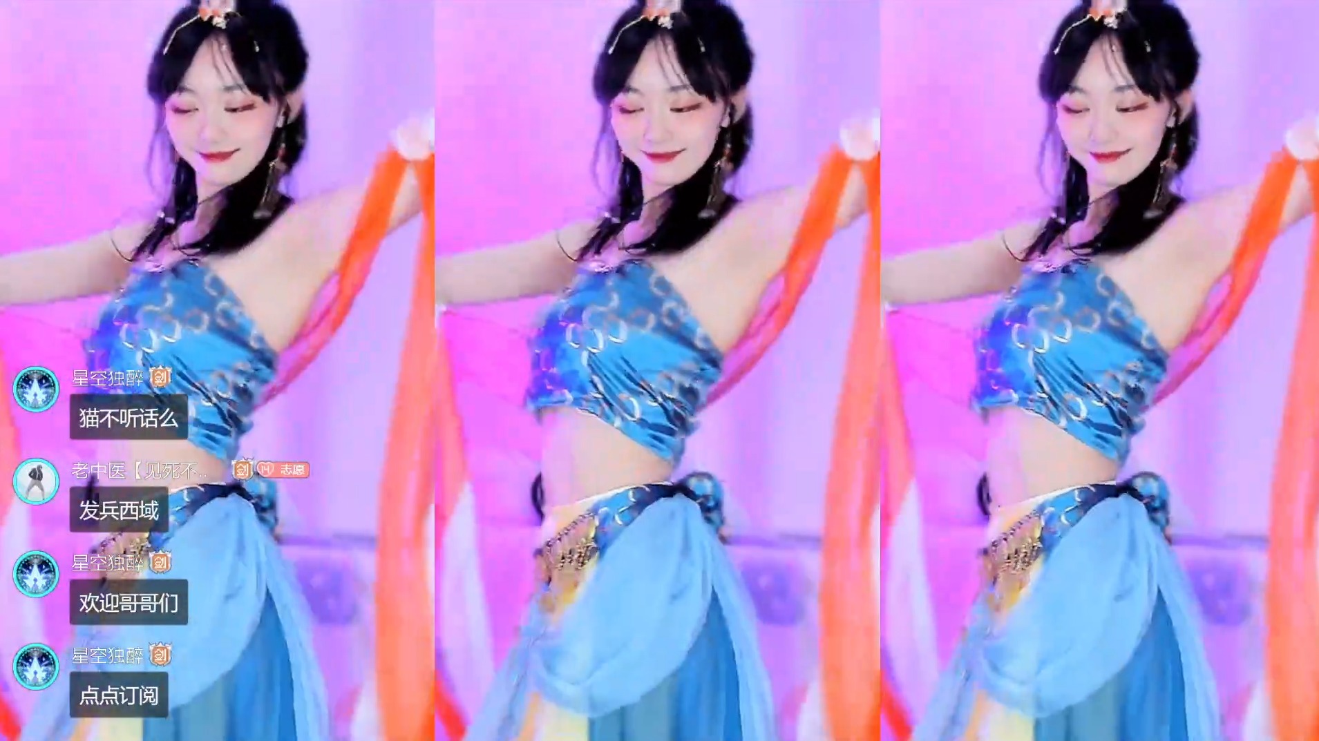 异域风情的舞蹈~