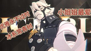 絕區(qū)零-狼叔