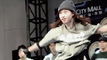 人好看 跳舞更酷