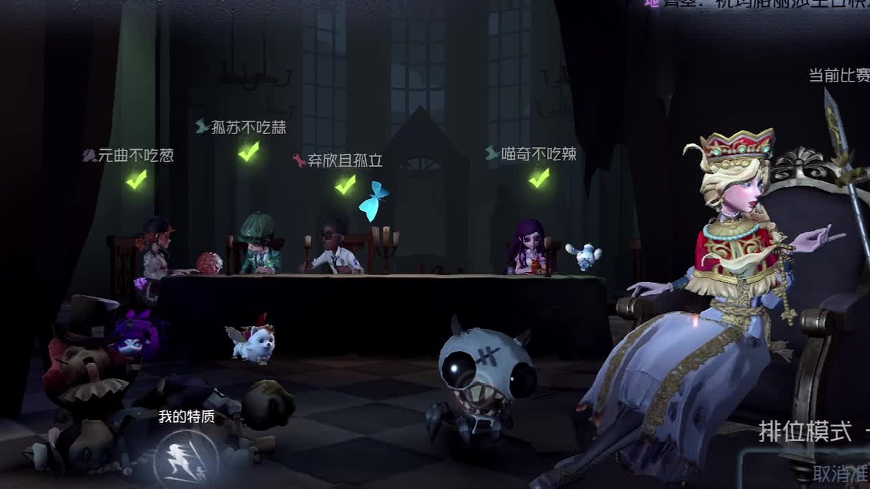 辛苦半天就是个平