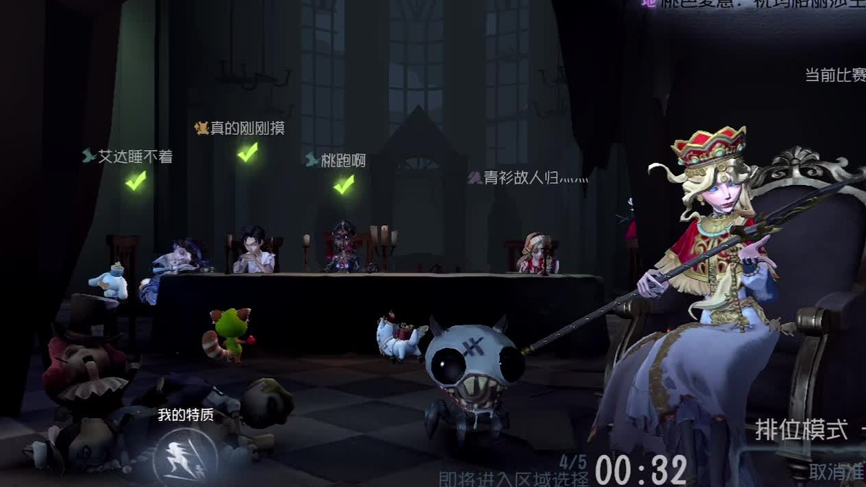 不会遛渔女干吃两个水汽其实也不错