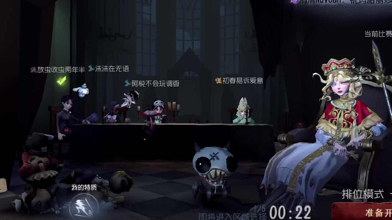 监管真的容错好低 一波失误优势全无