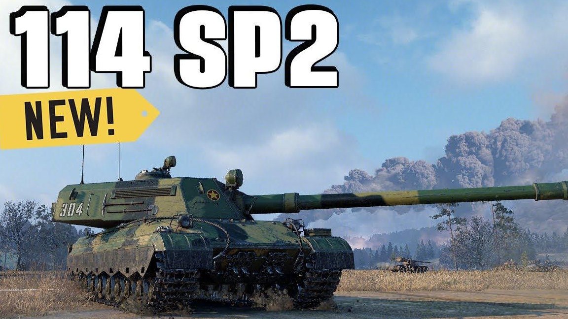 坦克世界  114SP2沿着海边推过来完事