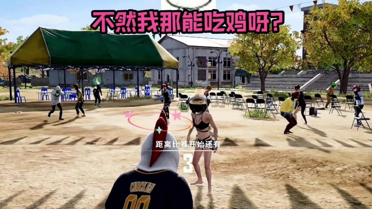 宝子，我太悲伤了