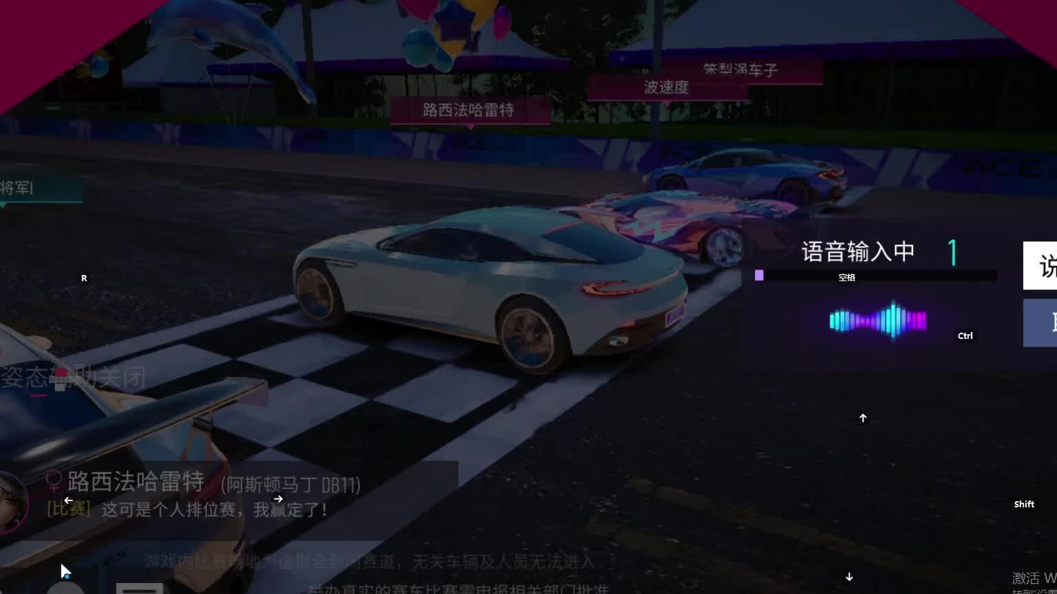 欢迎来到我是一颗小虎牙的直播间-片段1