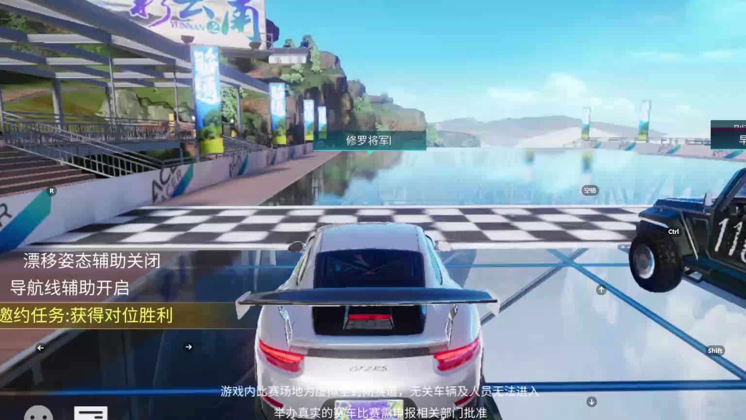 欢迎来到我是一颗小虎牙的直播间-片段2