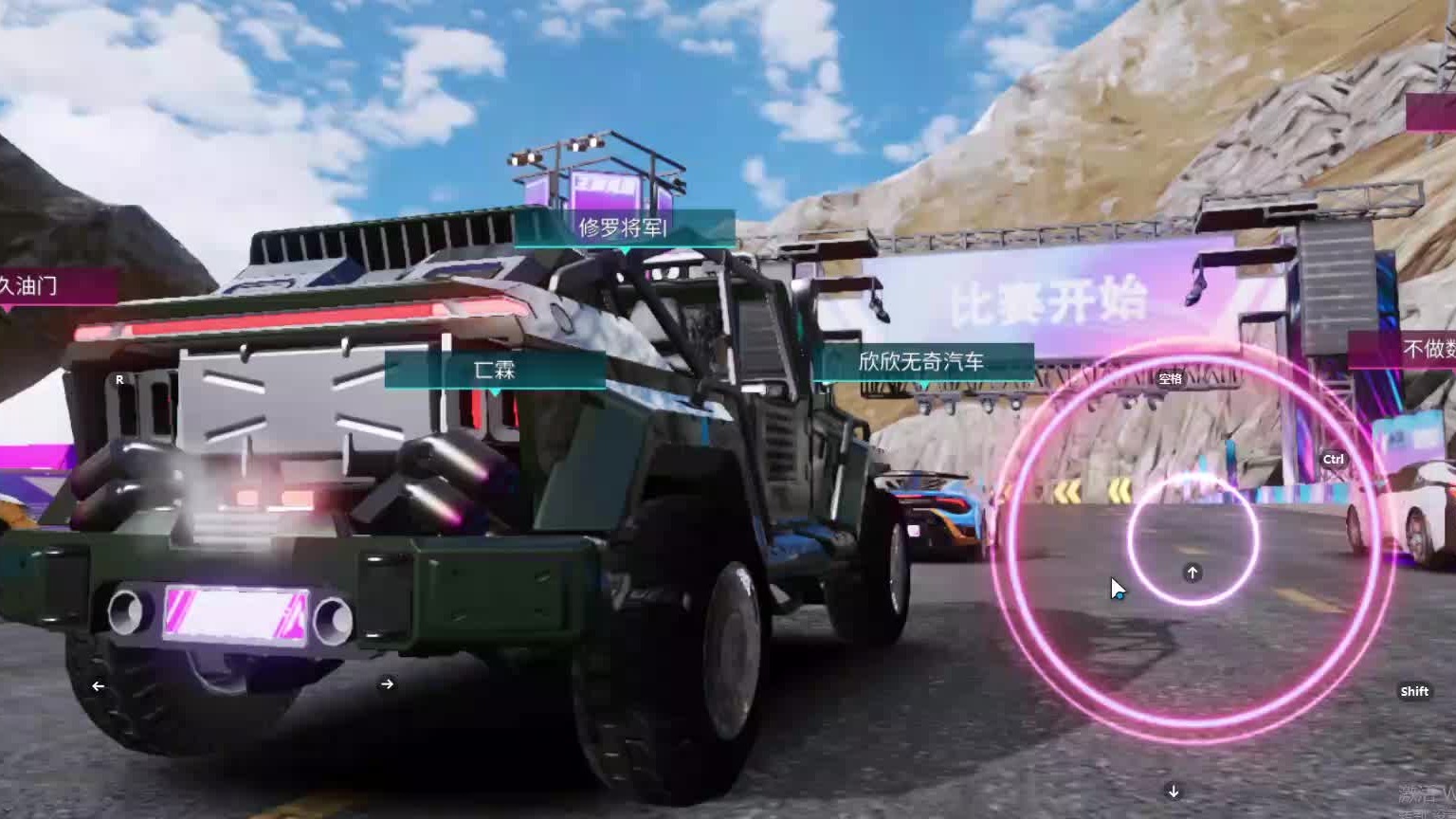 欢迎来到我是一颗小虎牙的直播间-片段3