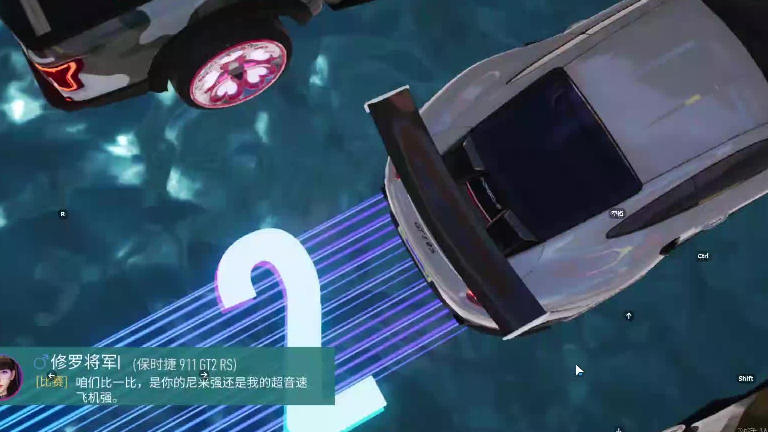 欢迎来到我是一颗小虎牙的直播间-片段5