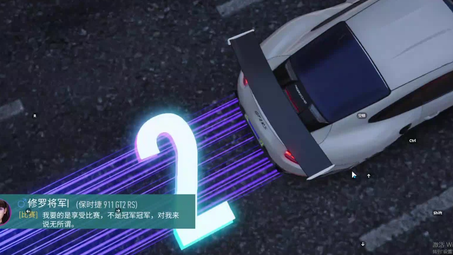 欢迎来到我是一颗小虎牙的直播间-片段6