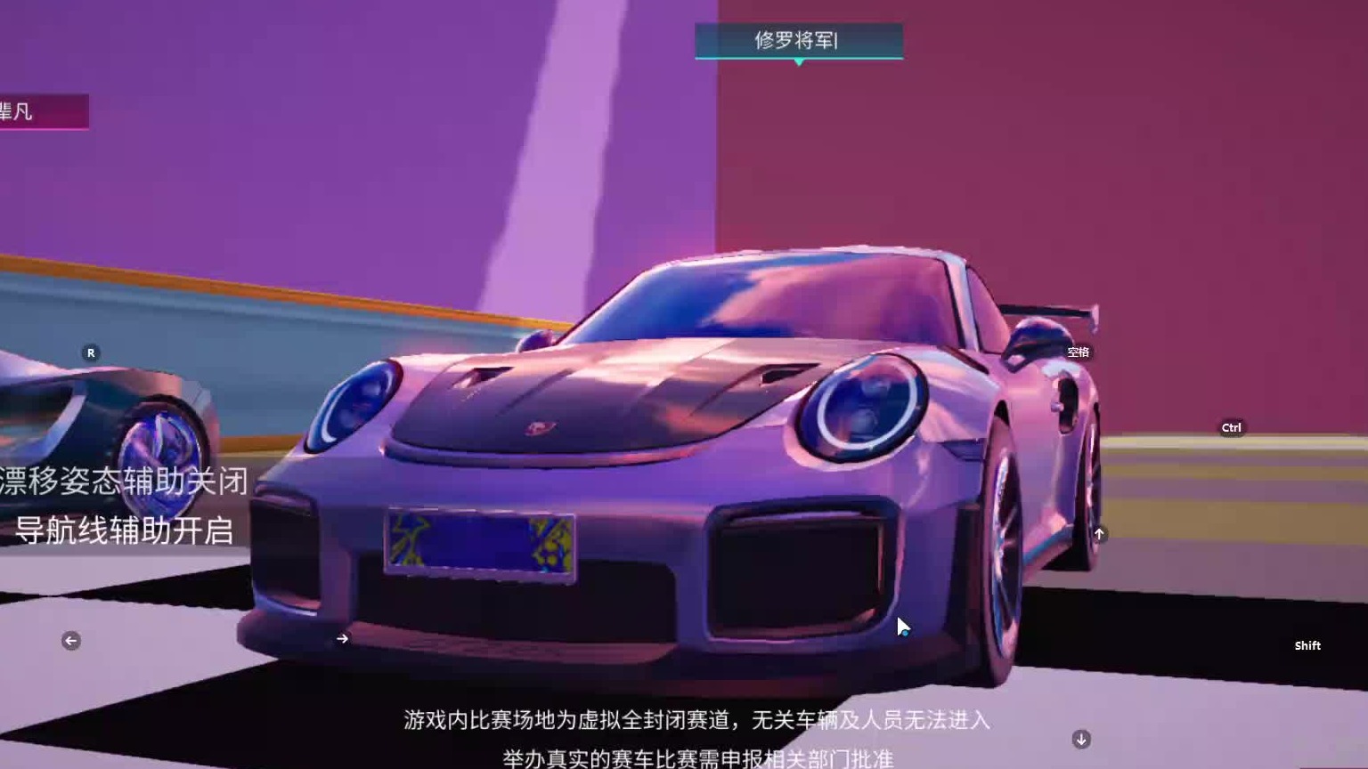 欢迎来到我是一颗小虎牙的直播间-片段10