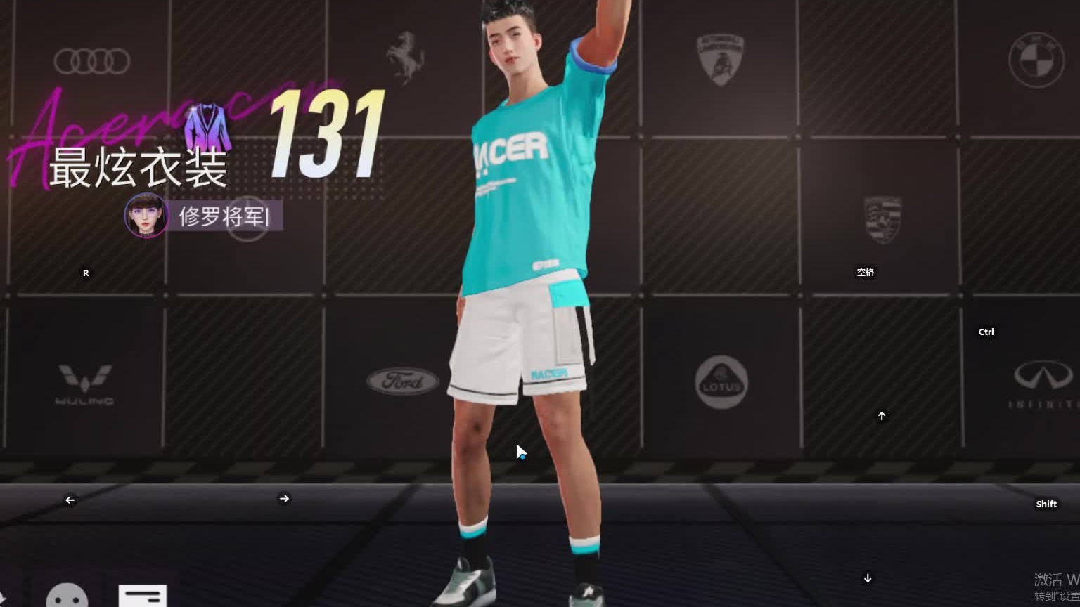 欢迎来到我是一颗小虎牙的直播间-片段12