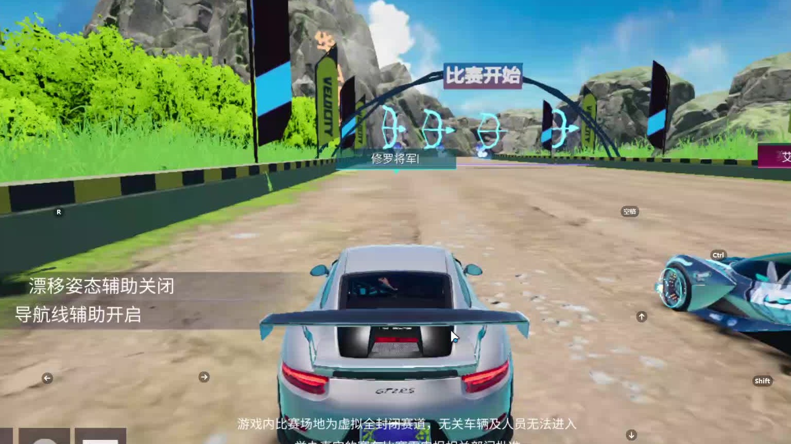 欢迎来到我是一颗小虎牙的直播间-片段14