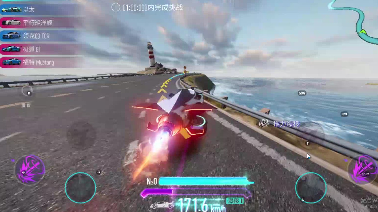 欢迎来到我是一颗小虎牙的直播间-片段1