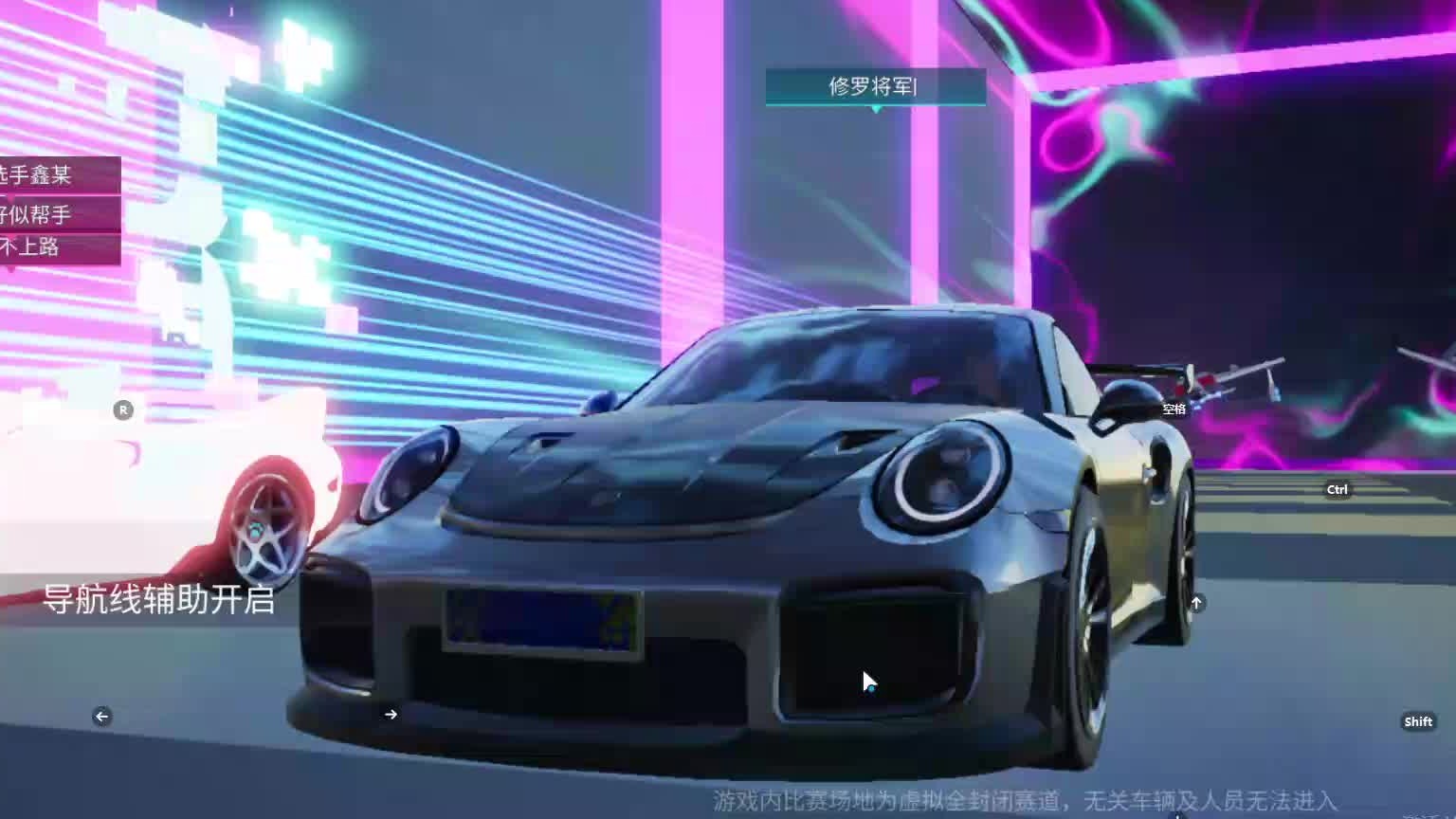 欢迎来到我是一颗小虎牙的直播间-片段2