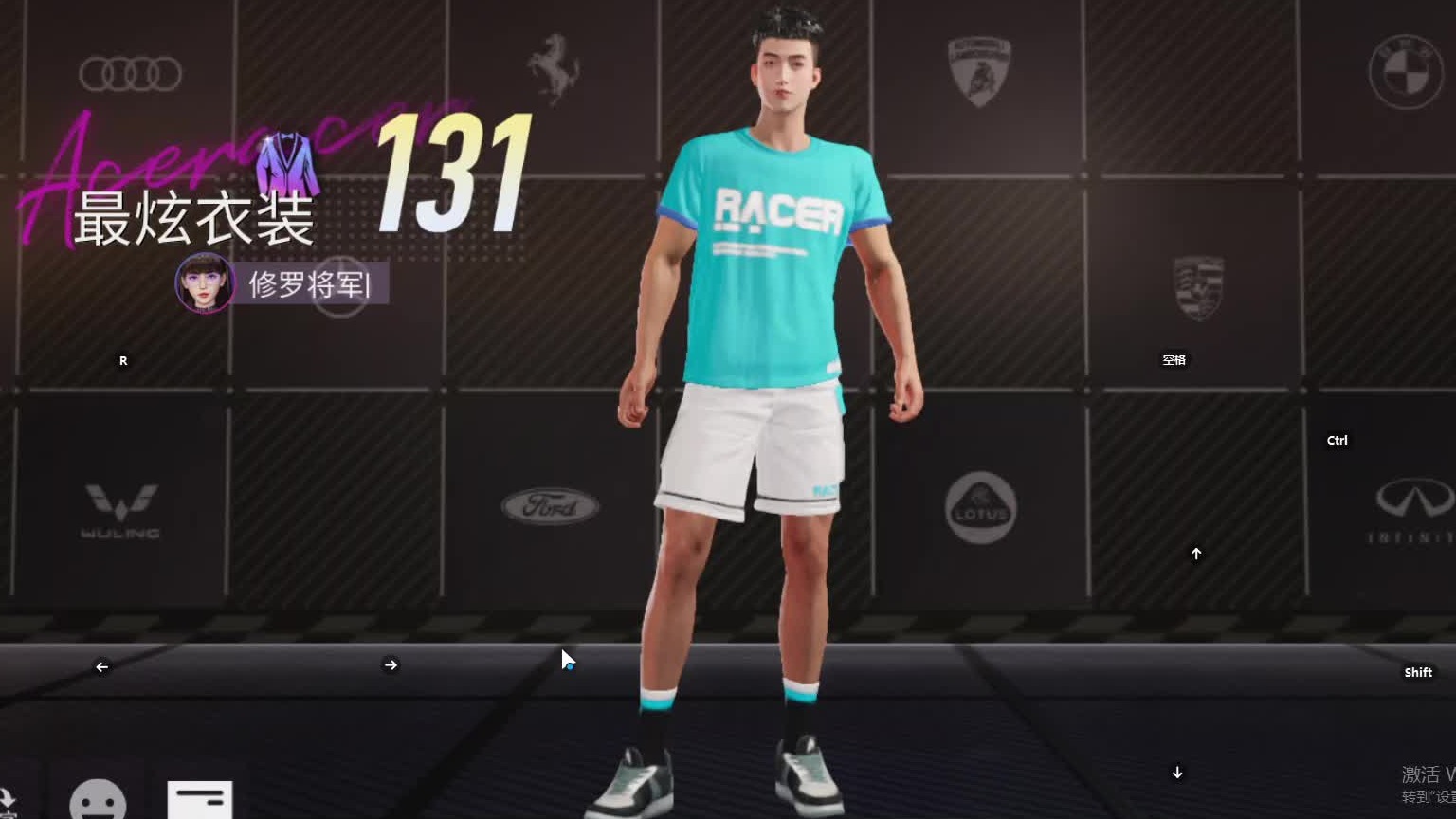 欢迎来到我是一颗小虎牙的直播间-片段4