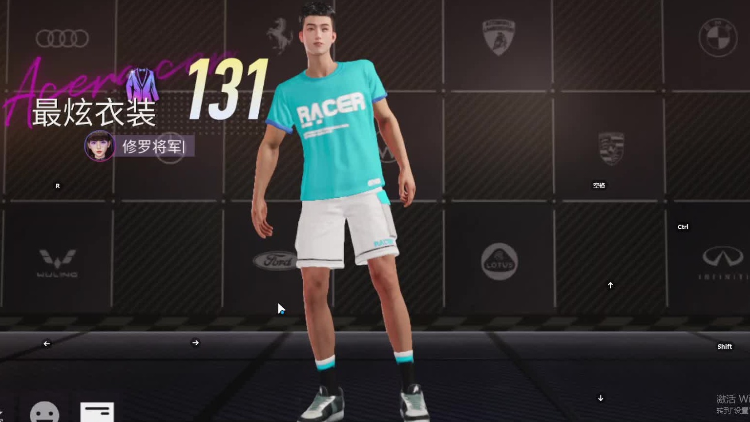 欢迎来到我是一颗小虎牙的直播间-片段6