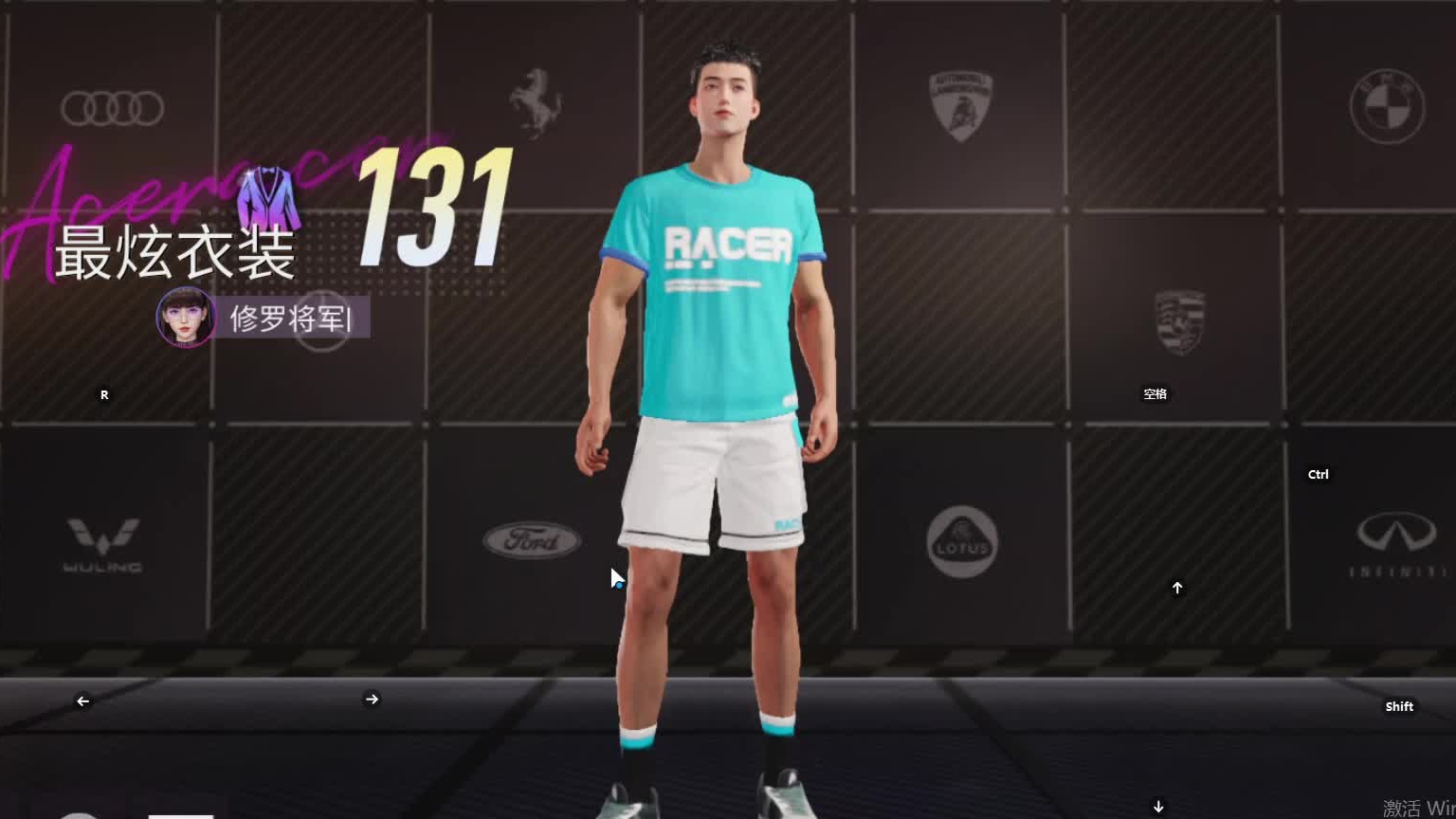 欢迎来到我是一颗小虎牙的直播间-片段7