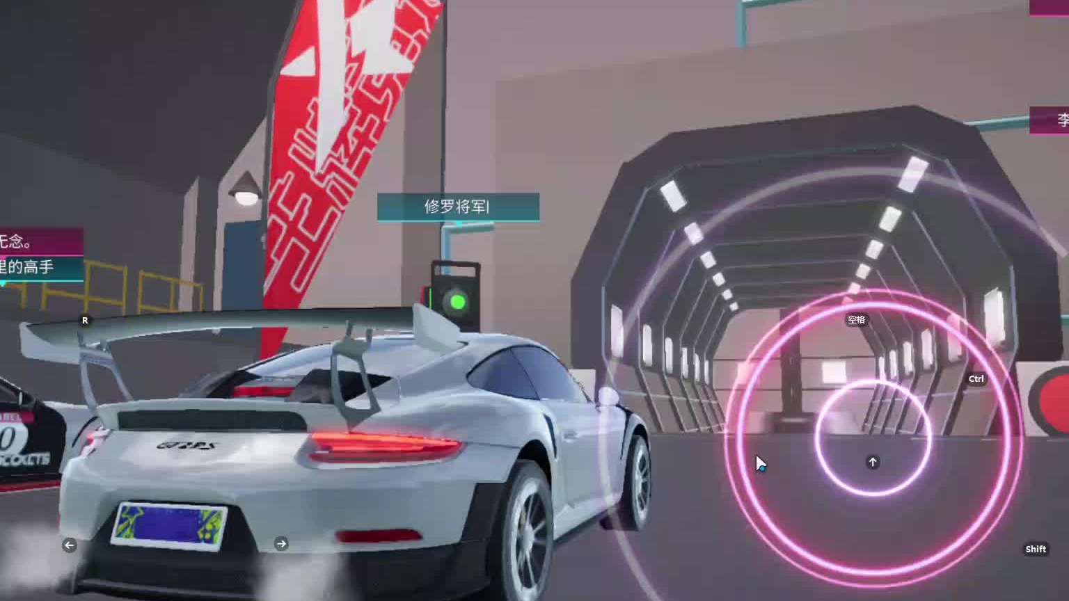 欢迎来到我是一颗小虎牙的直播间-片段8