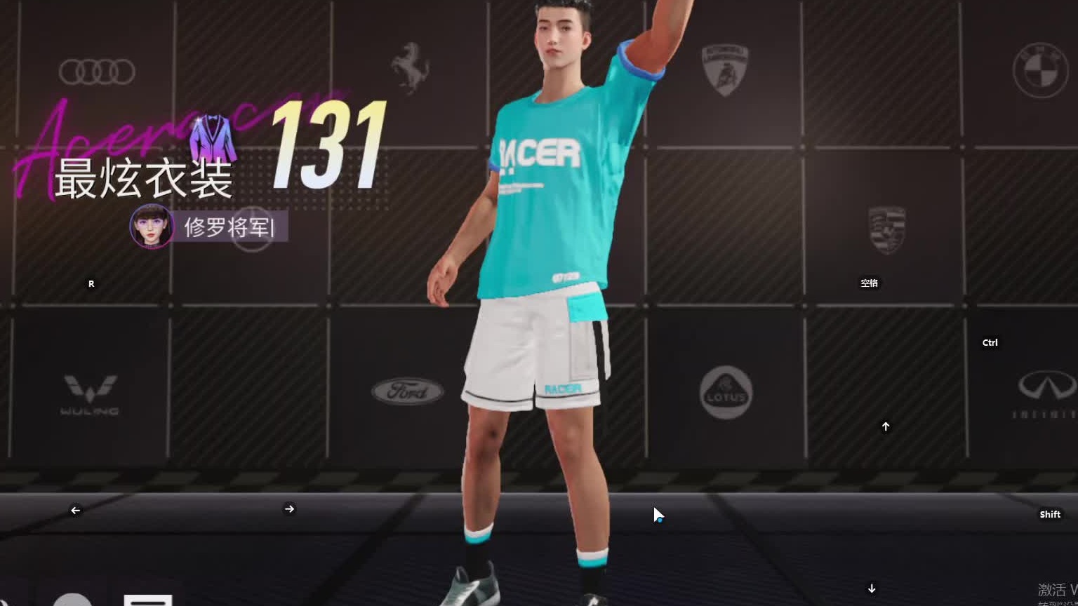 欢迎来到我是一颗小虎牙的直播间-片段9