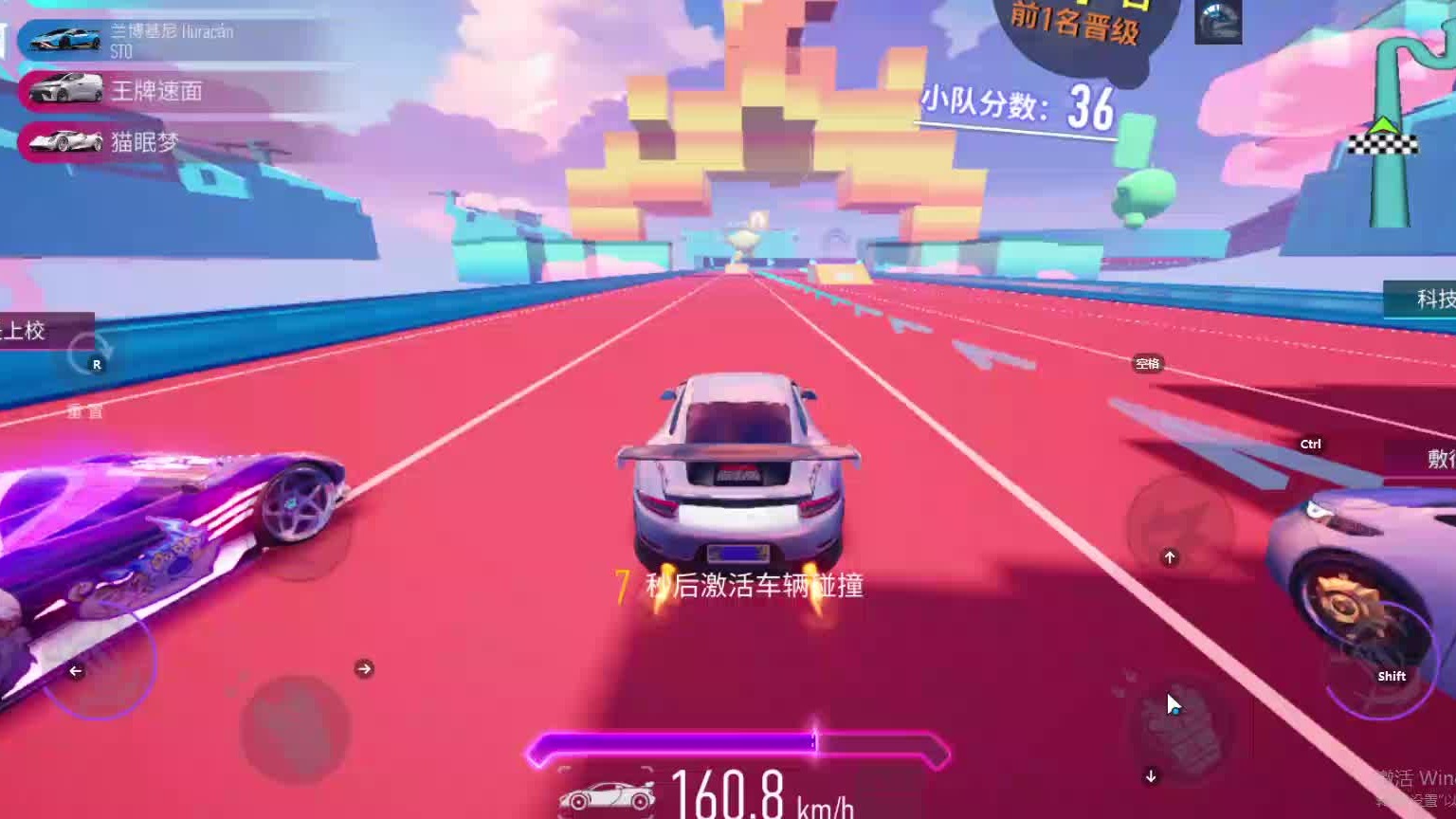 欢迎来到我是一颗小虎牙的直播间-片段10