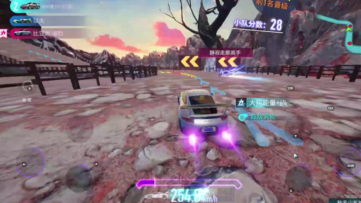 欢迎来到我是一颗小虎牙的直播间-片段12