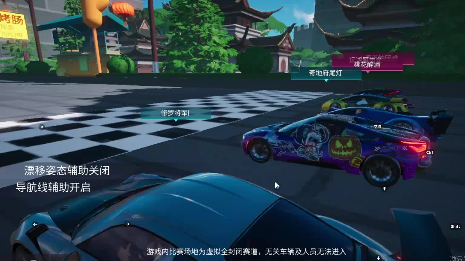 欢迎来到我是一颗小虎牙的直播间-片段16