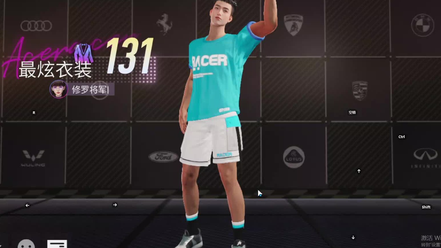 欢迎来到我是一颗小虎牙的直播间-片段17