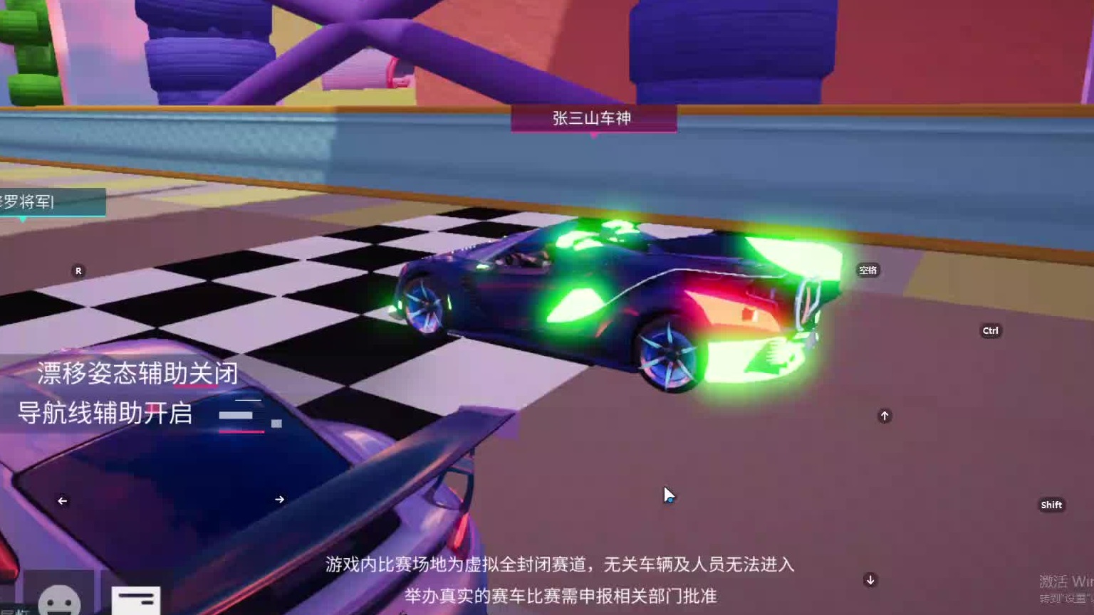 欢迎来到我是一颗小虎牙的直播间-片段18