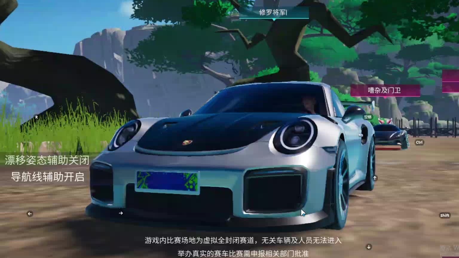 欢迎来到我是一颗小虎牙的直播间-片段19