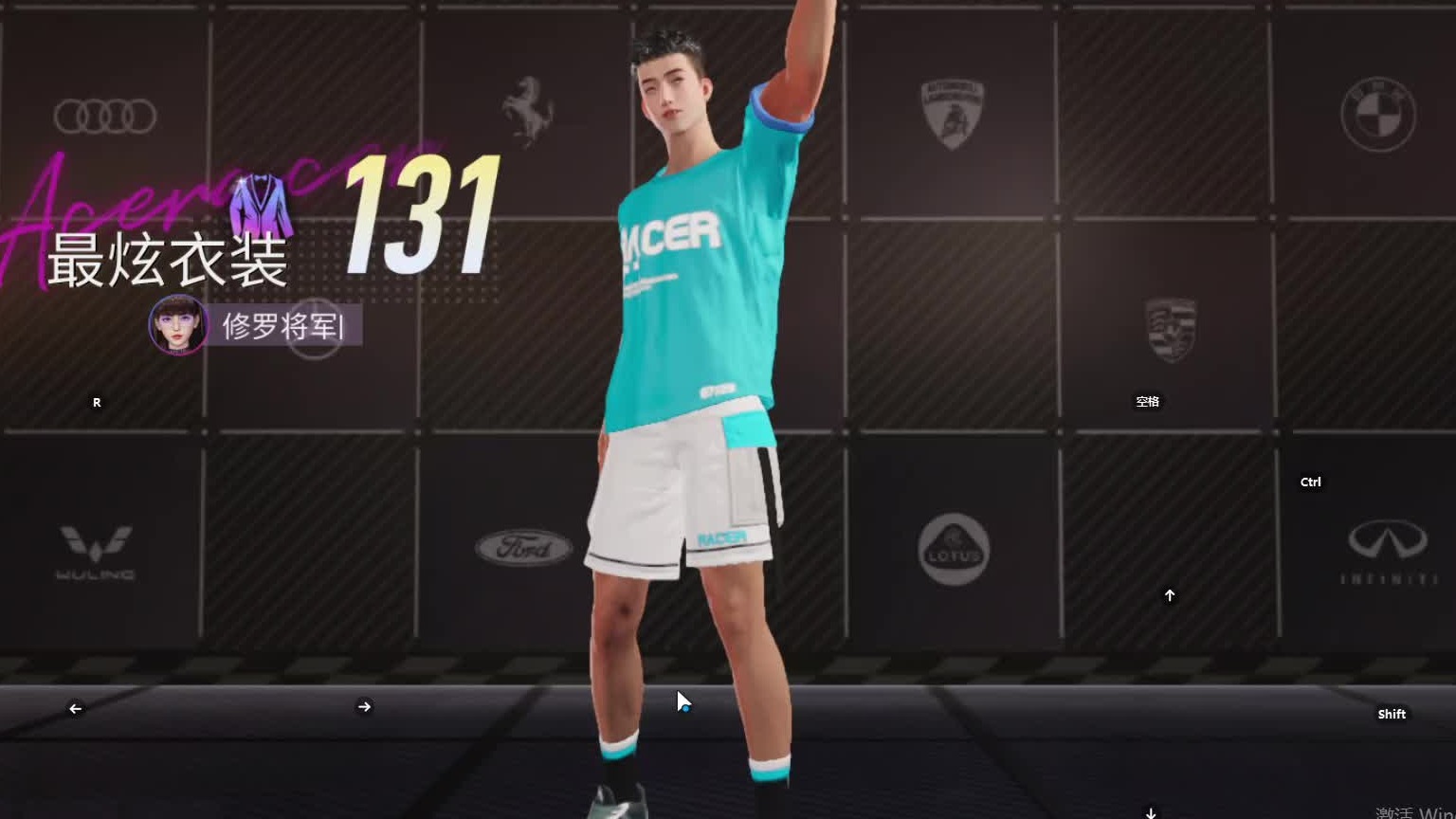 欢迎来到我是一颗小虎牙的直播间-片段20