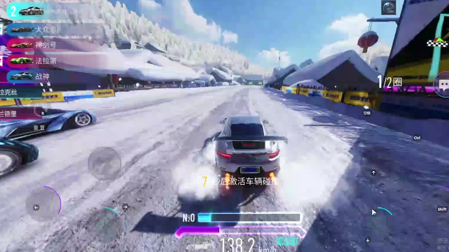 欢迎来到我是一颗小虎牙的直播间-片段1