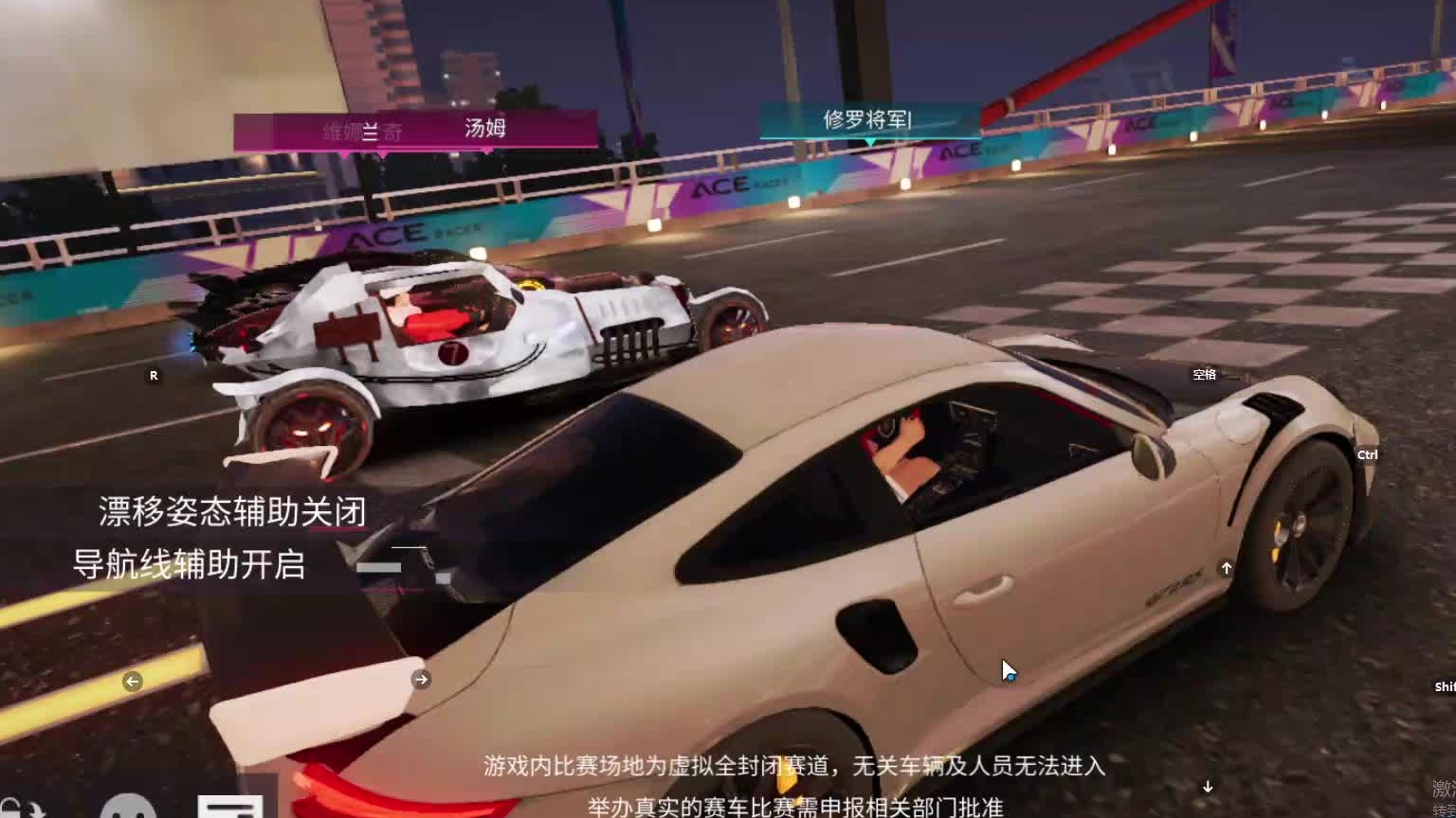 欢迎来到我是一颗小虎牙的直播间-片段2