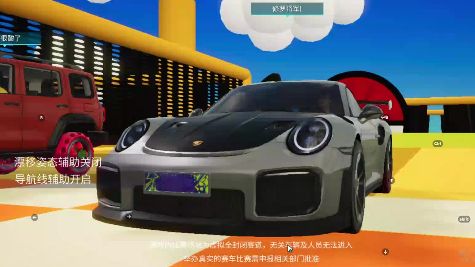 欢迎来到我是一颗小虎牙的直播间-片段4