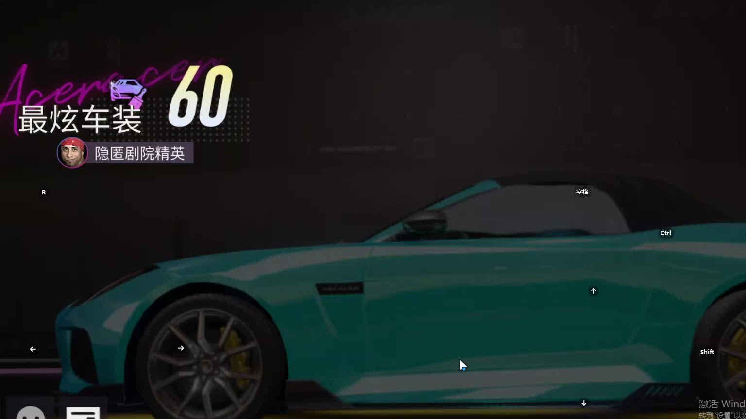 欢迎来到我是一颗小虎牙的直播间-片段5