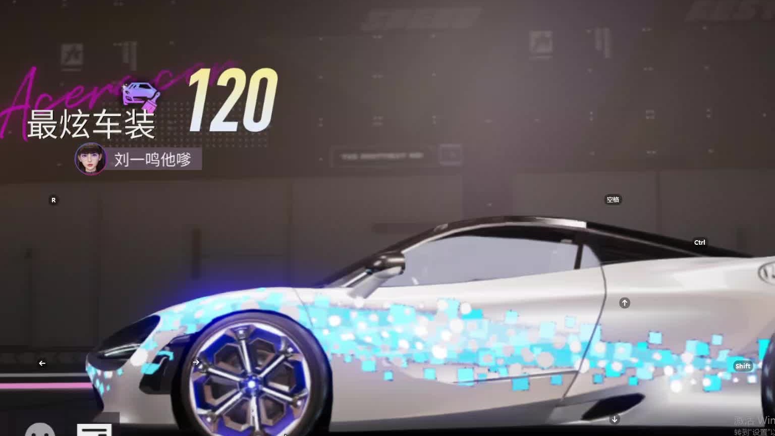 欢迎来到我是一颗小虎牙的直播间-片段8