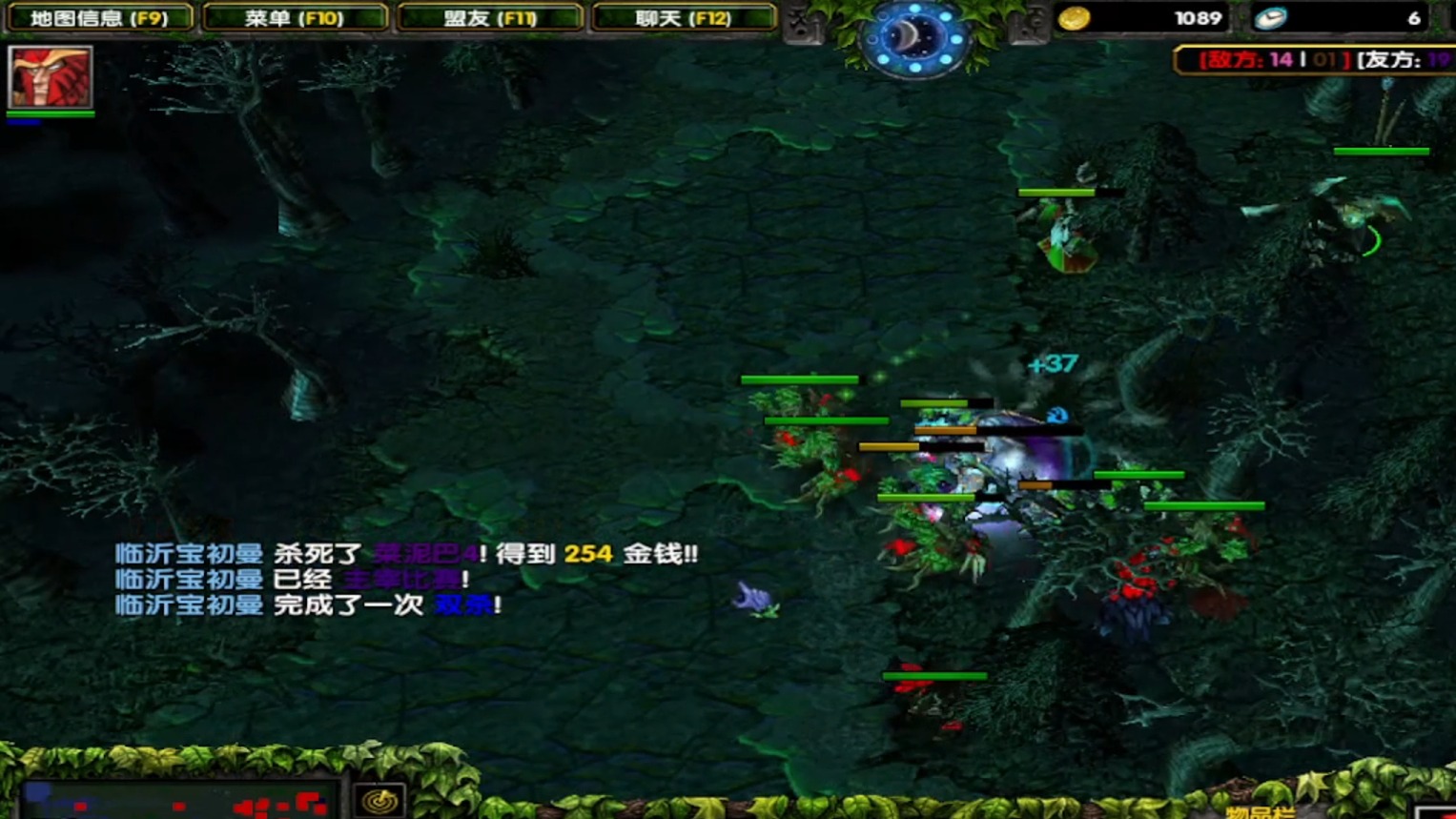 追忆DOTA：让对面变成蓝色光球飘向我的感觉真好呀1