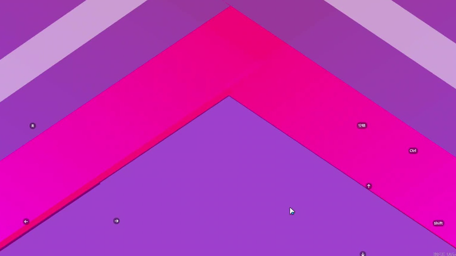 欢迎来到我是一颗小虎牙的直播间-片段10