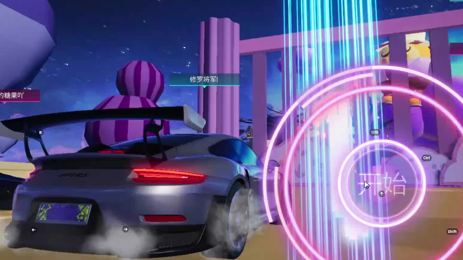 欢迎来到我是一颗小虎牙的直播间-片段13