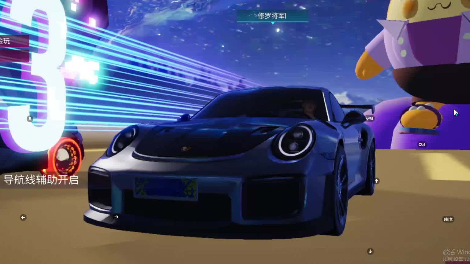 欢迎来到我是一颗小虎牙的直播间-片段14