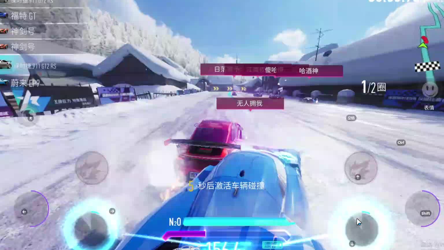 欢迎来到我是一颗小虎牙的直播间-片段1