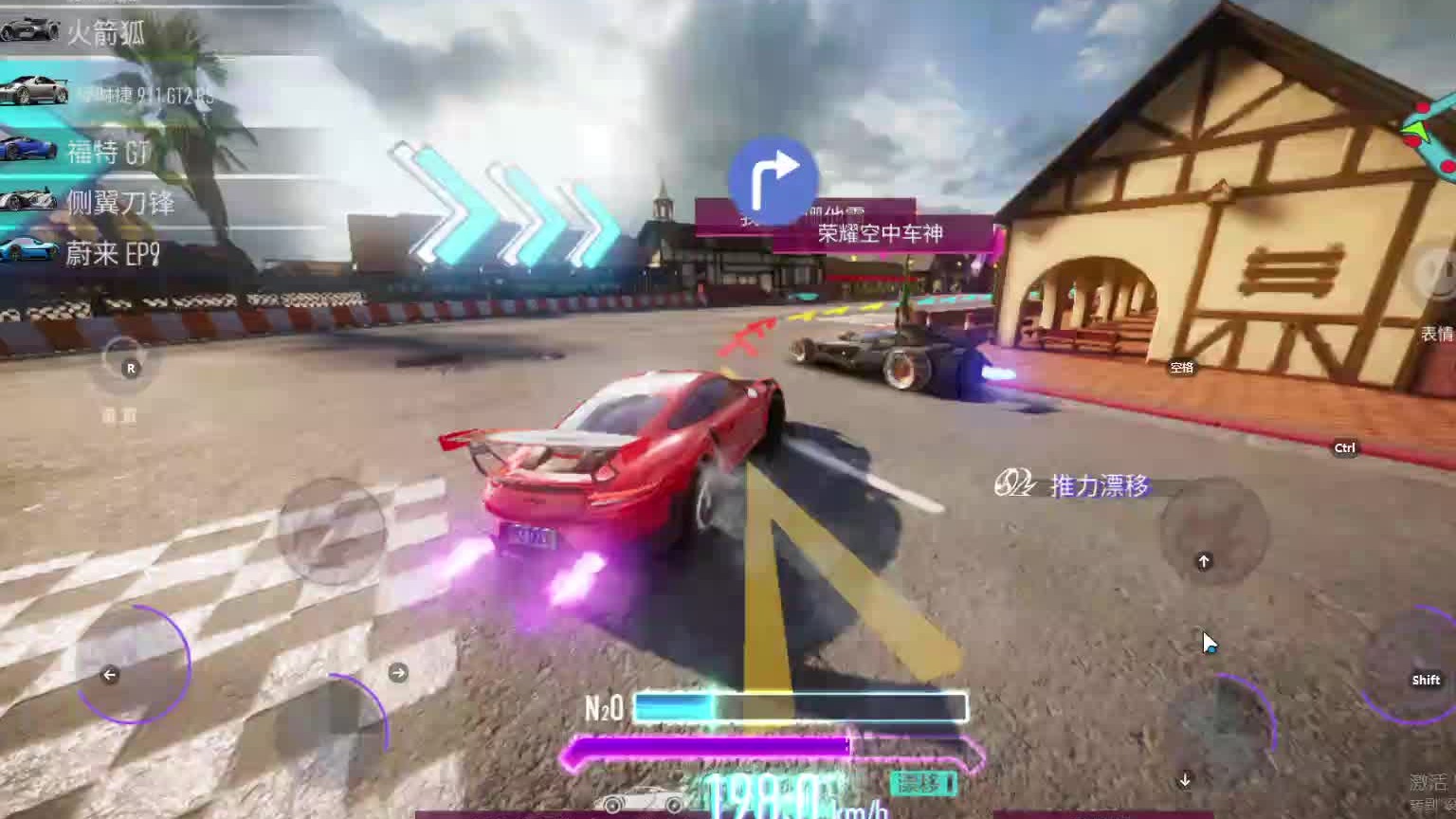 欢迎来到我是一颗小虎牙的直播间-片段2